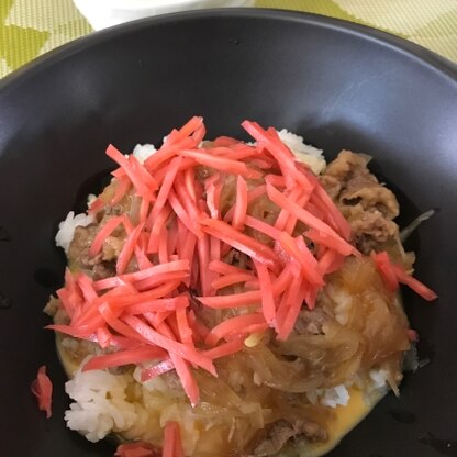 紅生姜をたくさん載せて！！家で牛丼つくるのありですね！また作ります。美味しかったです。